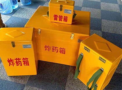 阜宁玻璃钢（雷管）炸药箱