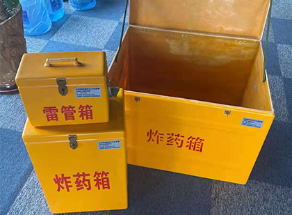 阜宁玻璃钢（雷管）炸药箱