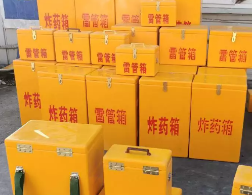 阜宁炸药箱雷管箱具体有什么用处？