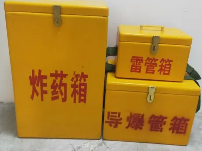 阜宁玻璃钢雷管箱的适用范围