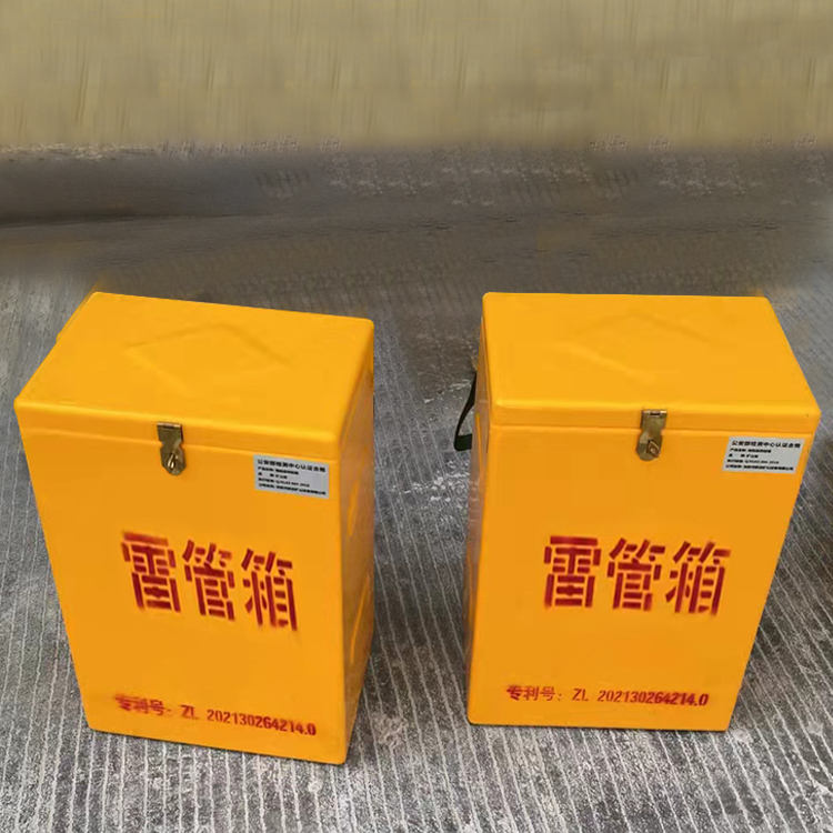 阜宁玻璃钢防爆箱（爆破箱）,爆破作业现场安全防护的革新之选